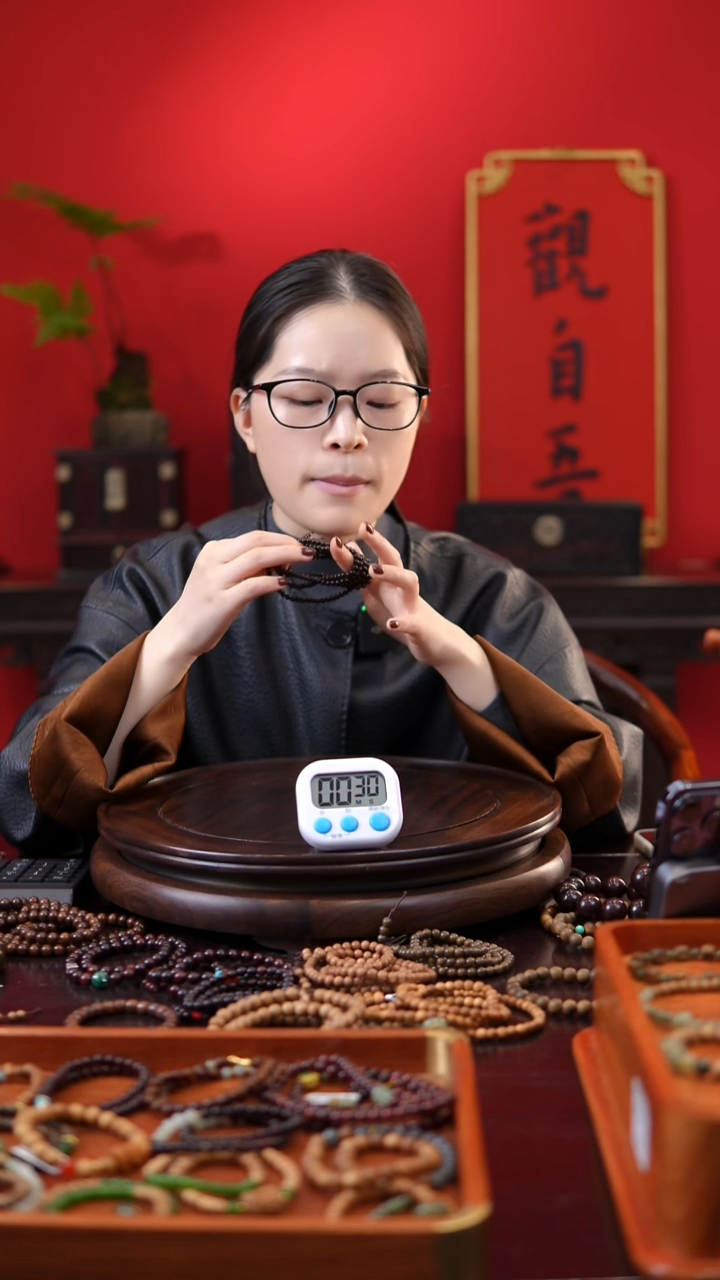 菩提手串/手链?***.xyzt 216颗 0.4