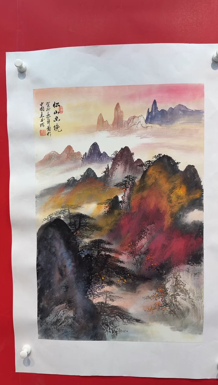 国画画家陆远华纯手绘原作