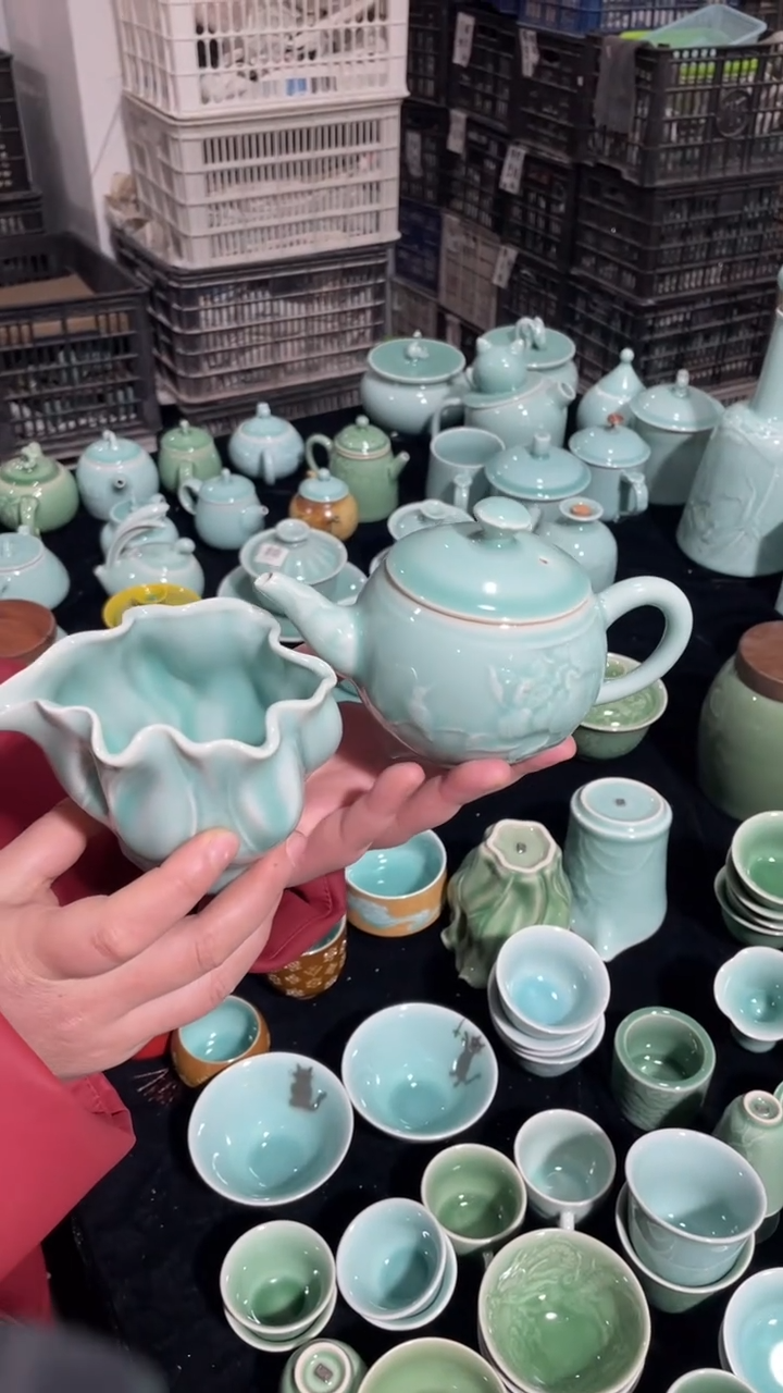 【闪购商品】福利品 福利品 龙泉青瓷