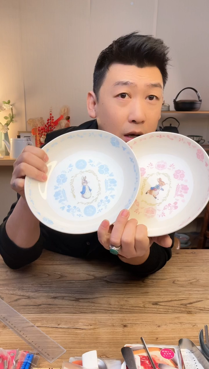 【闪购商品】瓷片pR371BR-3 ``````