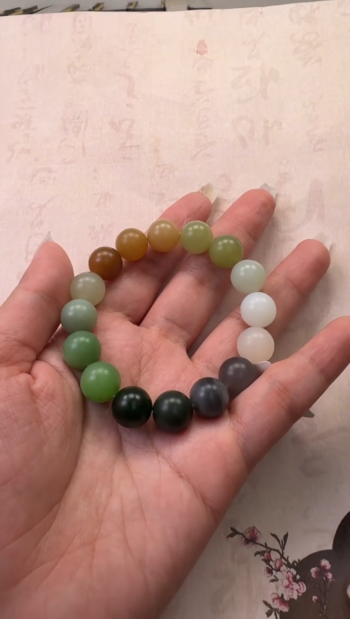 【闪购商品】和田玉手串未镶嵌多宝手串