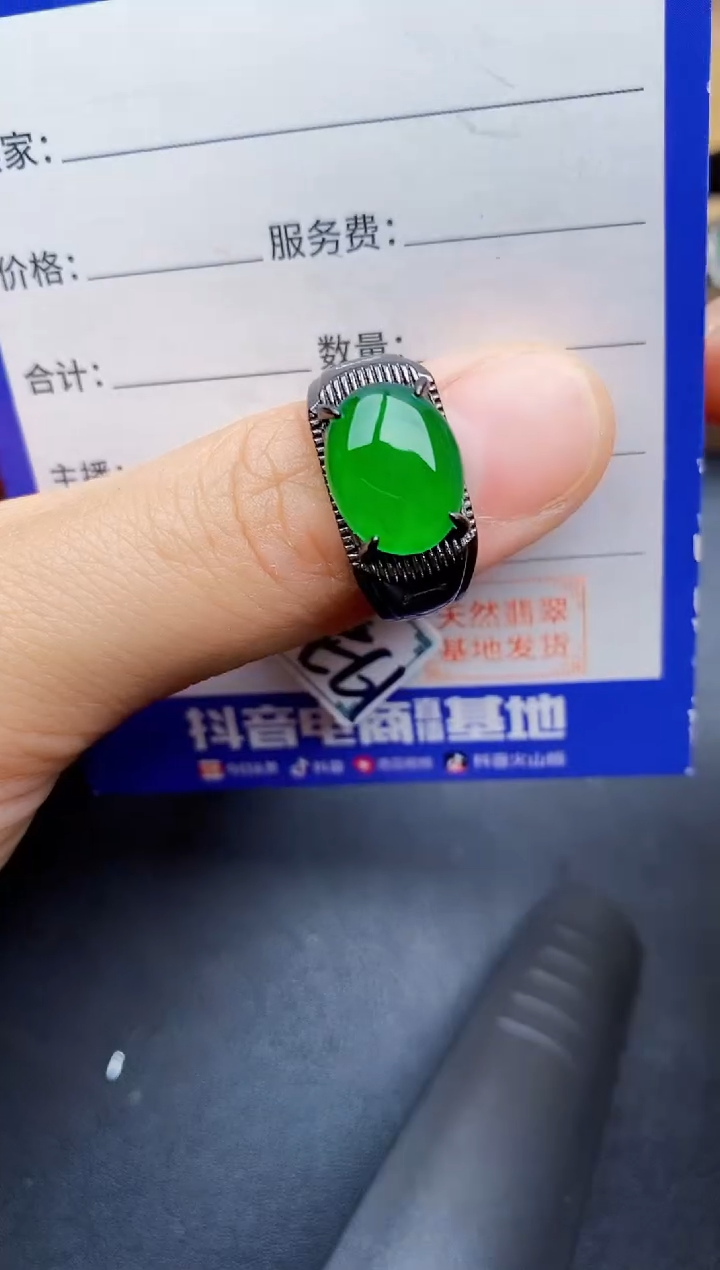 【闪购商品】翡翠戒指银S925镶嵌2222222
