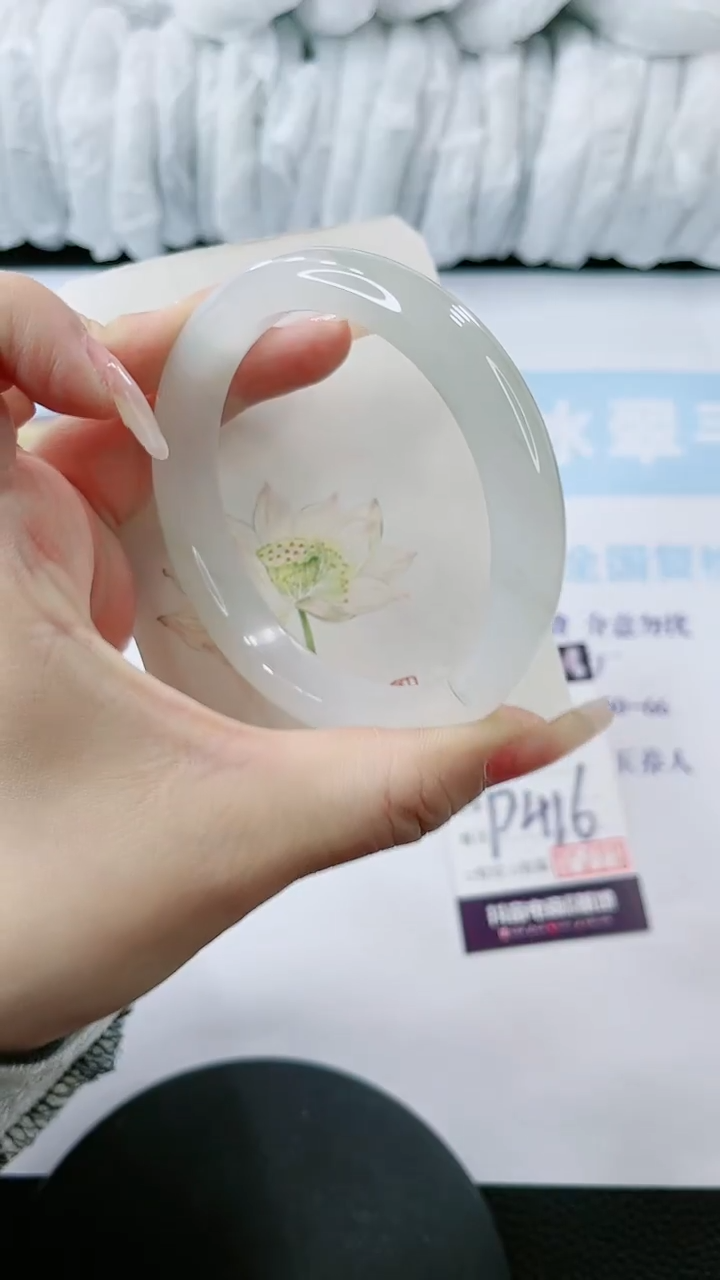 【闪购商品】石英质玉手镯未镶嵌多样性发货P416-62