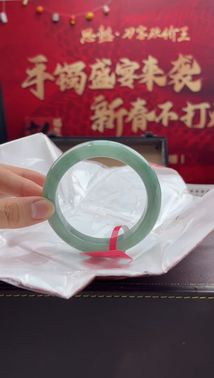 【闪购商品】翡翠手镯未镶嵌13翡翠手镯