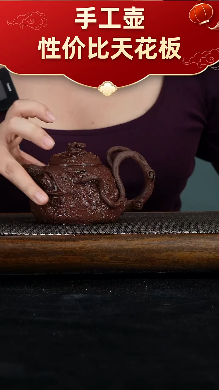 茶壶紫砂宜兴紫砂手工壶！！！！！！