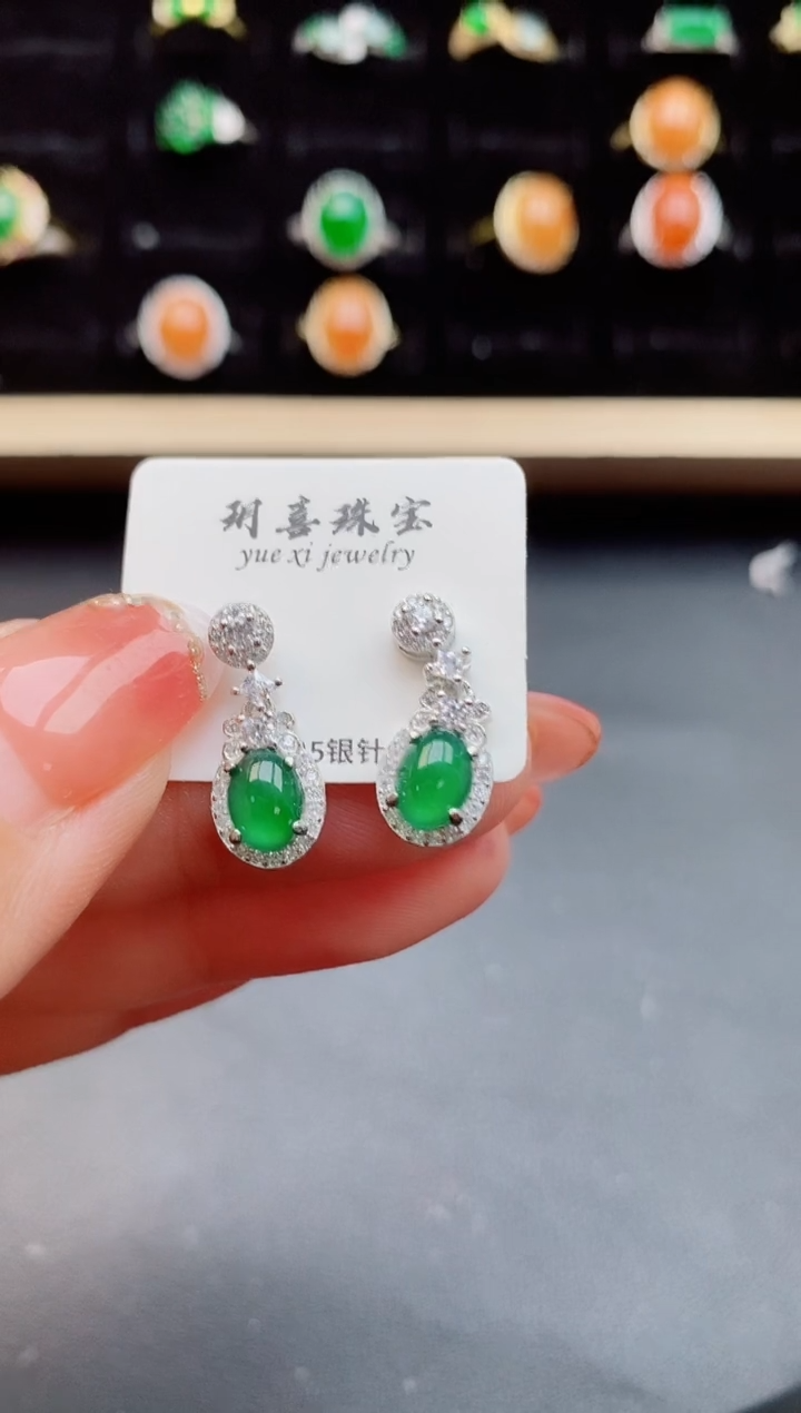 【闪购商品】翡翠耳饰银S925镶嵌1212