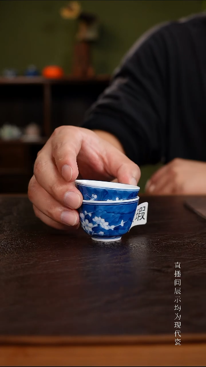 三钰堂直播闪购专属链接(以闪拍图片为准)