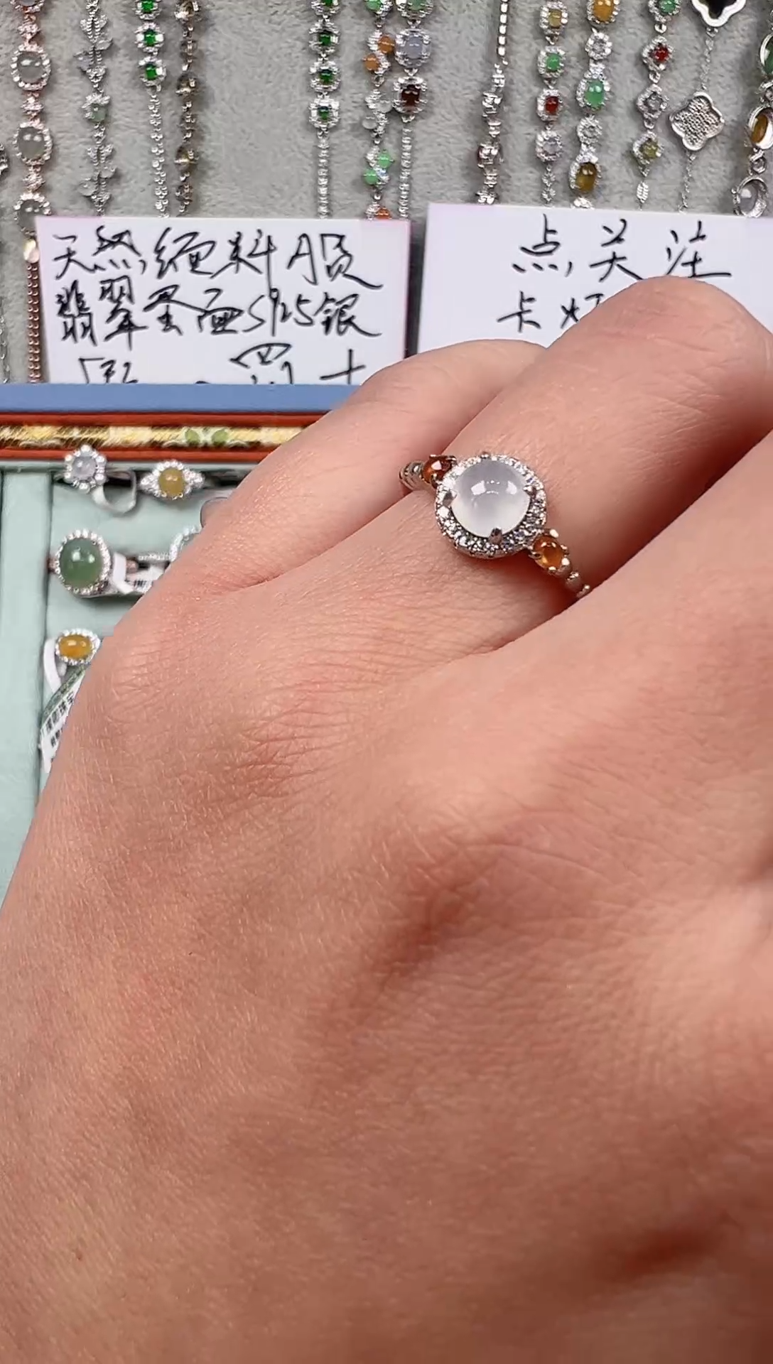 【闪购商品】翡翠戒指银S925镶嵌天然缅料保A保真保天然