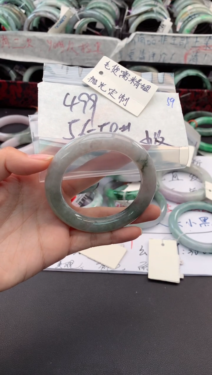 【闪购商品】定制翡翠未镶嵌毛货需精细抛光+多人