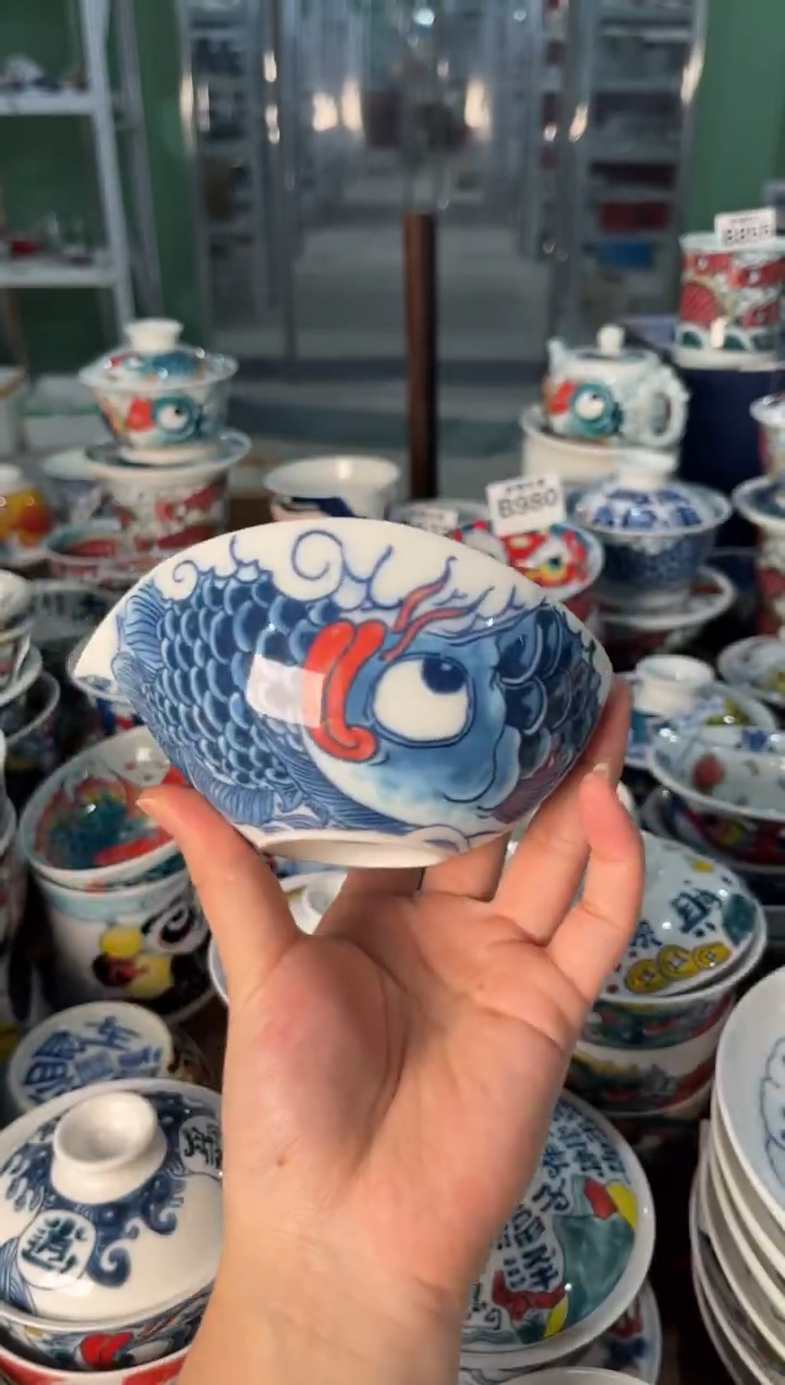 昨明蓝鱼大号公道杯（宠粉价格）