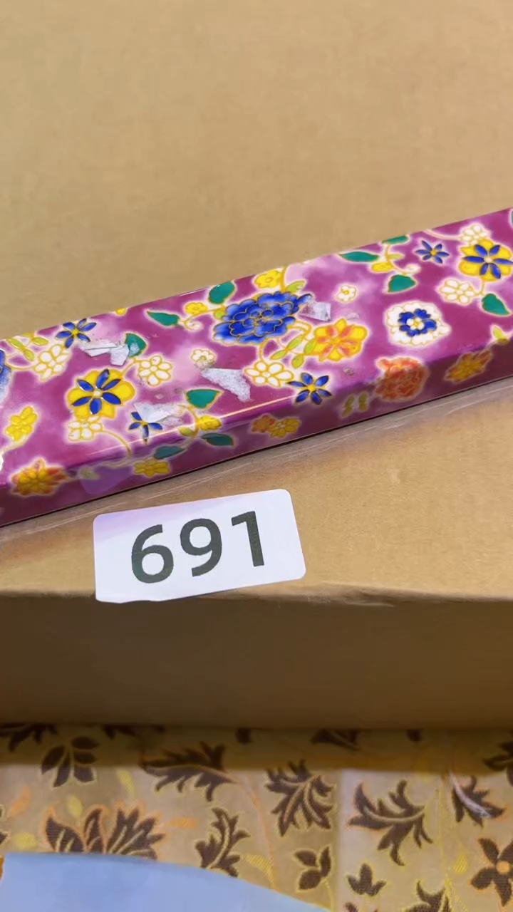 【闪购商品】瓷片陶茶666文玩周边多人