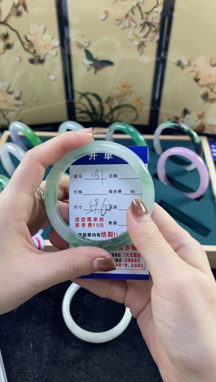 【闪购商品】翡翠手镯未镶嵌缅甸翡翠现货秒发031