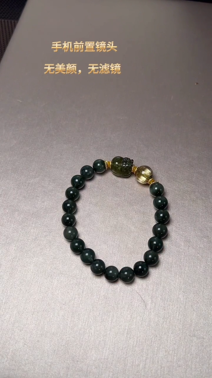 【闪购商品】水晶J手串未镶嵌DIY多样式随机发一