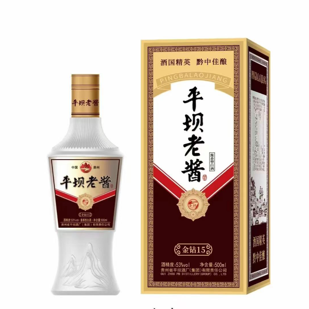 PINGBA/平坝53度500ml酱香型金钻白酒醇厚口感佳53%Vol500