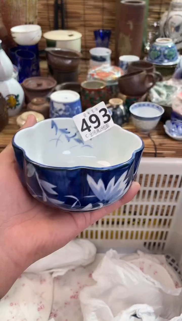 浮****5全场满28包邮，陶瓷茶具瓷器