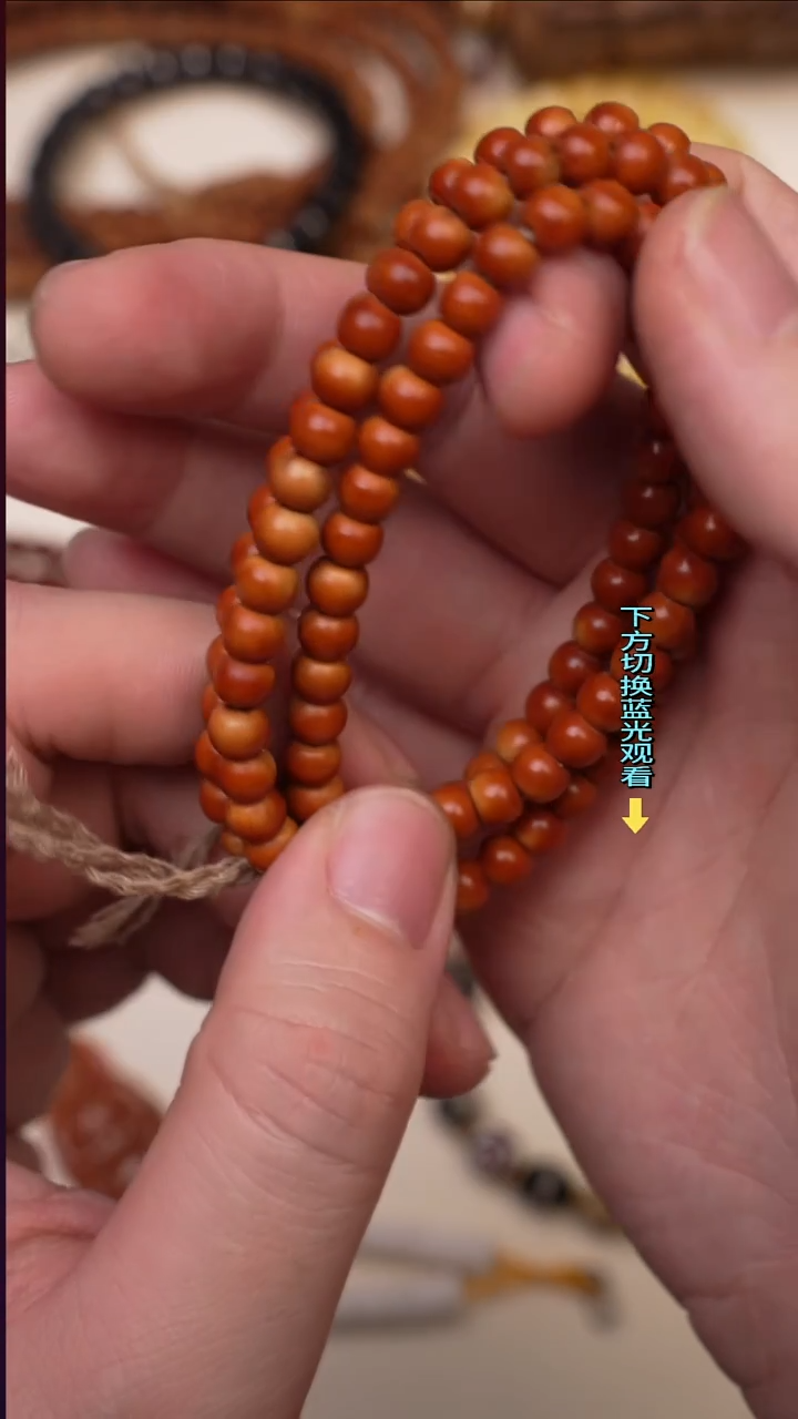 手串猴头核桃 猴头核桃