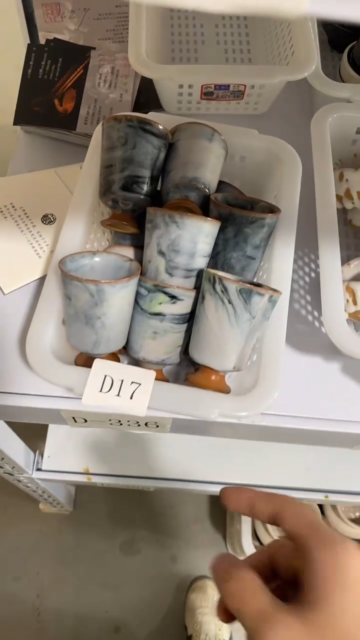 瓷片D336陶瓷茶具茶器