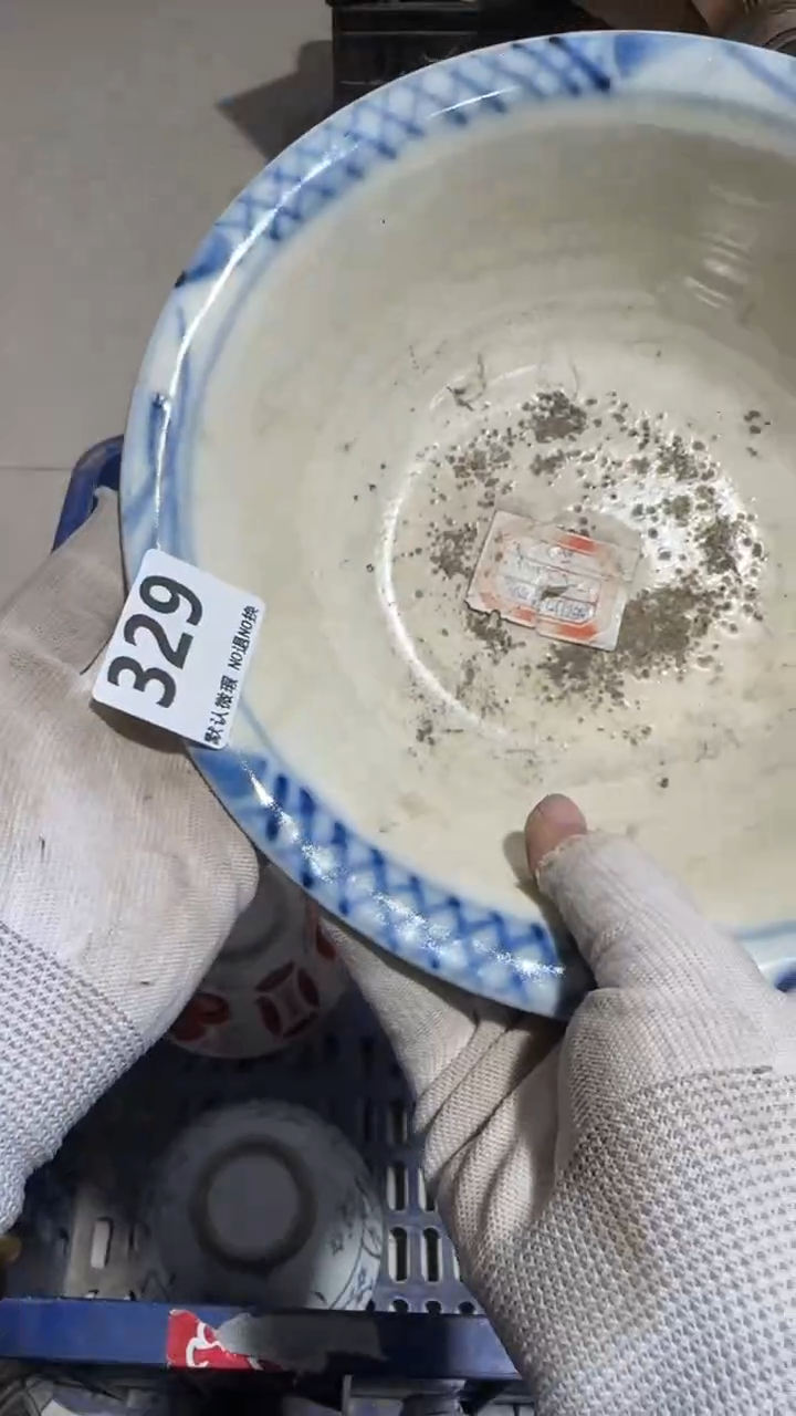 无非金属醉*明亿容工艺品329