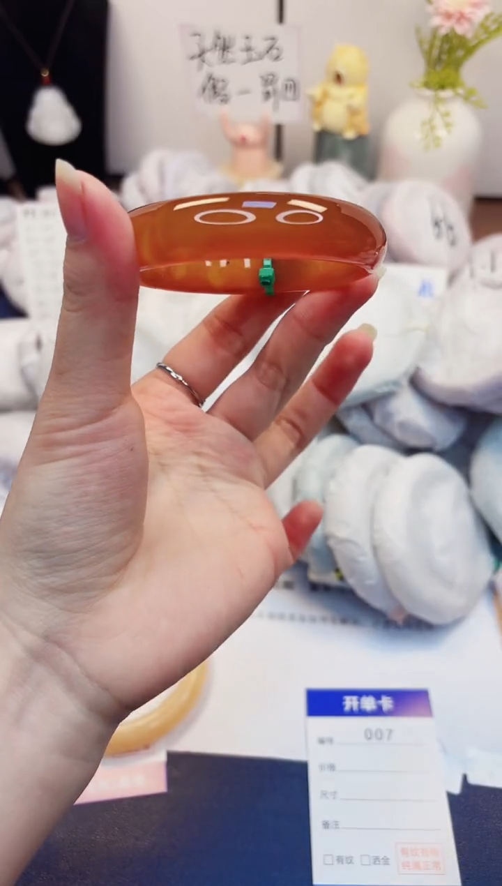 【闪购商品】石英质玉手镯未镶嵌7-玛瑙-圈口56