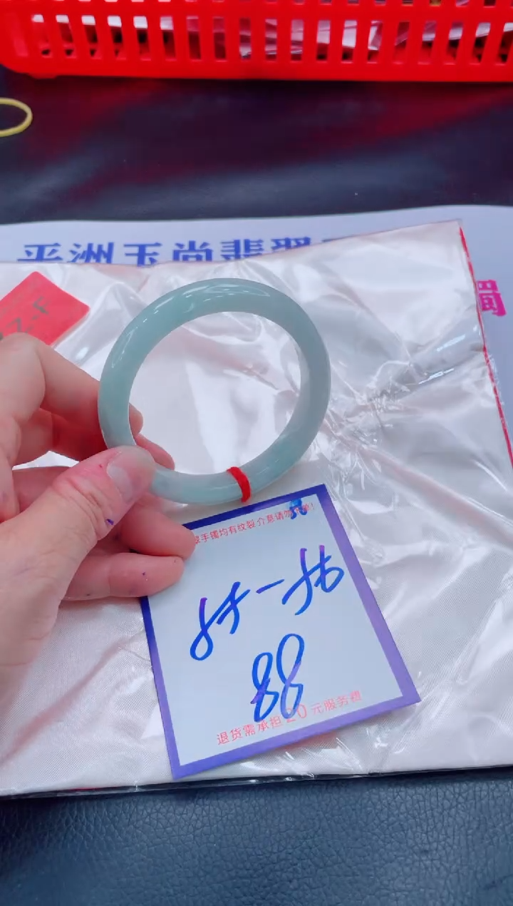 未镶嵌手镯翡翠11111111