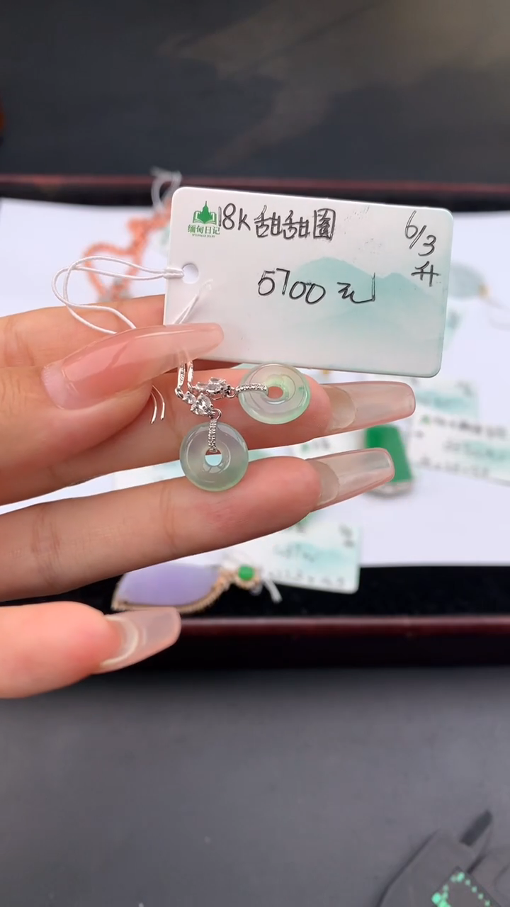 【闪购商品】翡翠耳饰未镶嵌女神节#送礼#，下单联系客服核对地址~