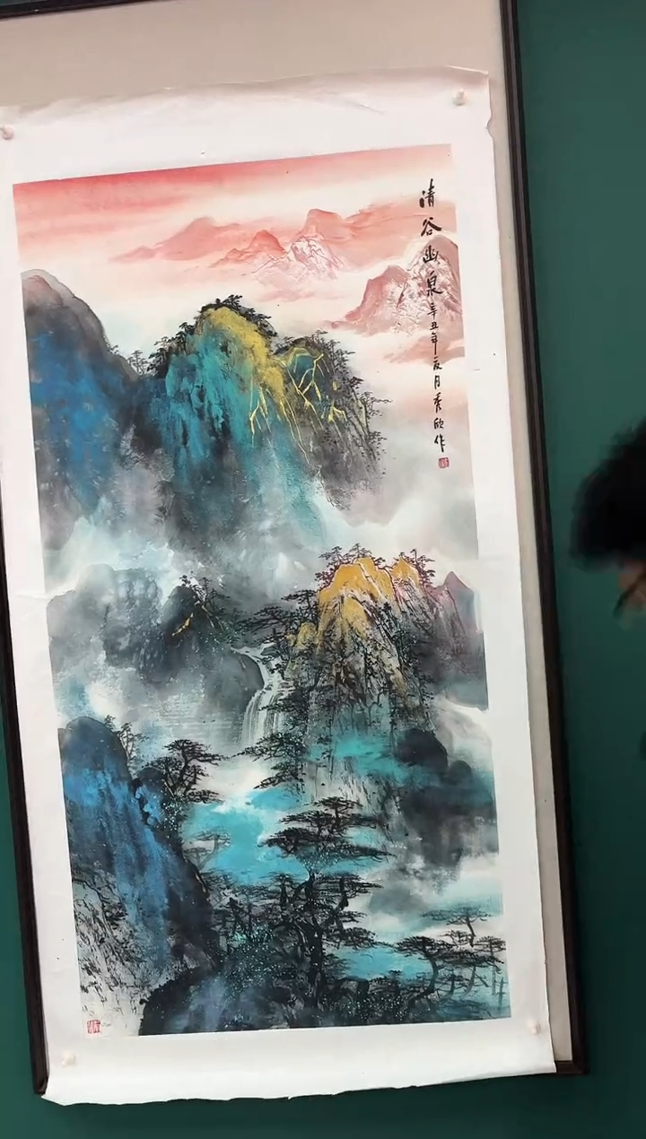 国画王秀欣精品国画展览专场