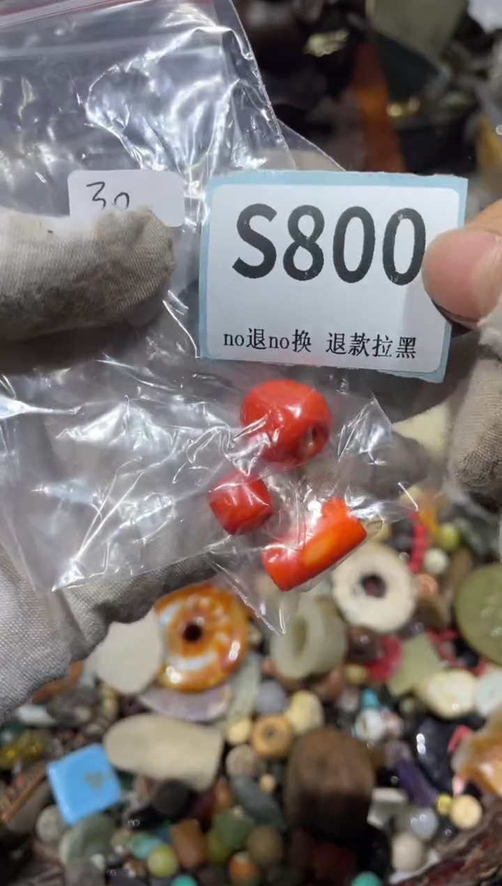 瓷片好*哥东宣直播火爆热卖热卖