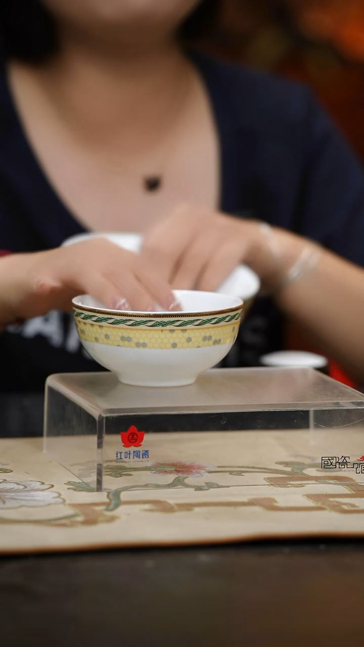 4个微瑕绿野仙踪5英寸凹碗