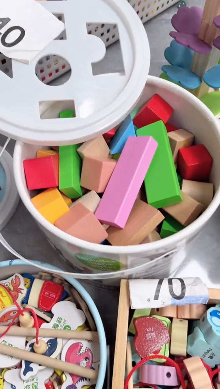 木散称积木40...