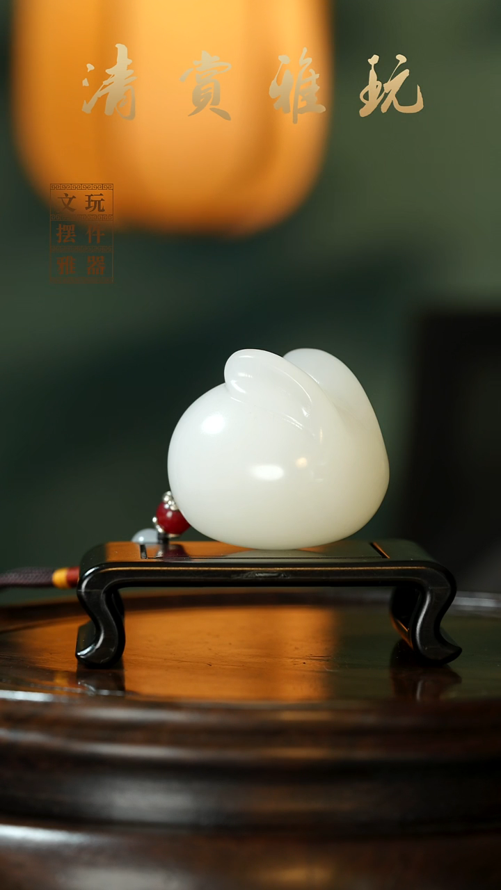 玉《小玉兔》手把件摆件