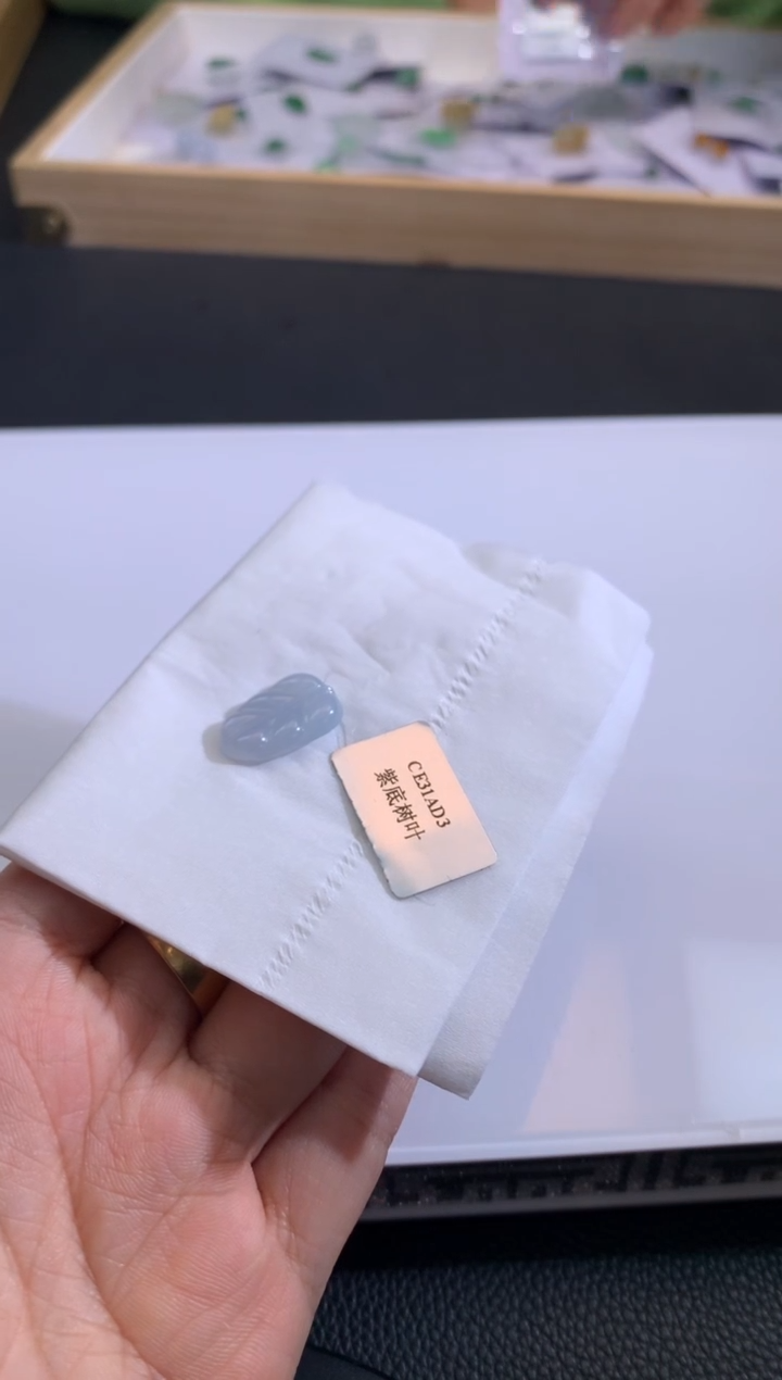 【闪购商品】定制翡翠未镶嵌翡翠