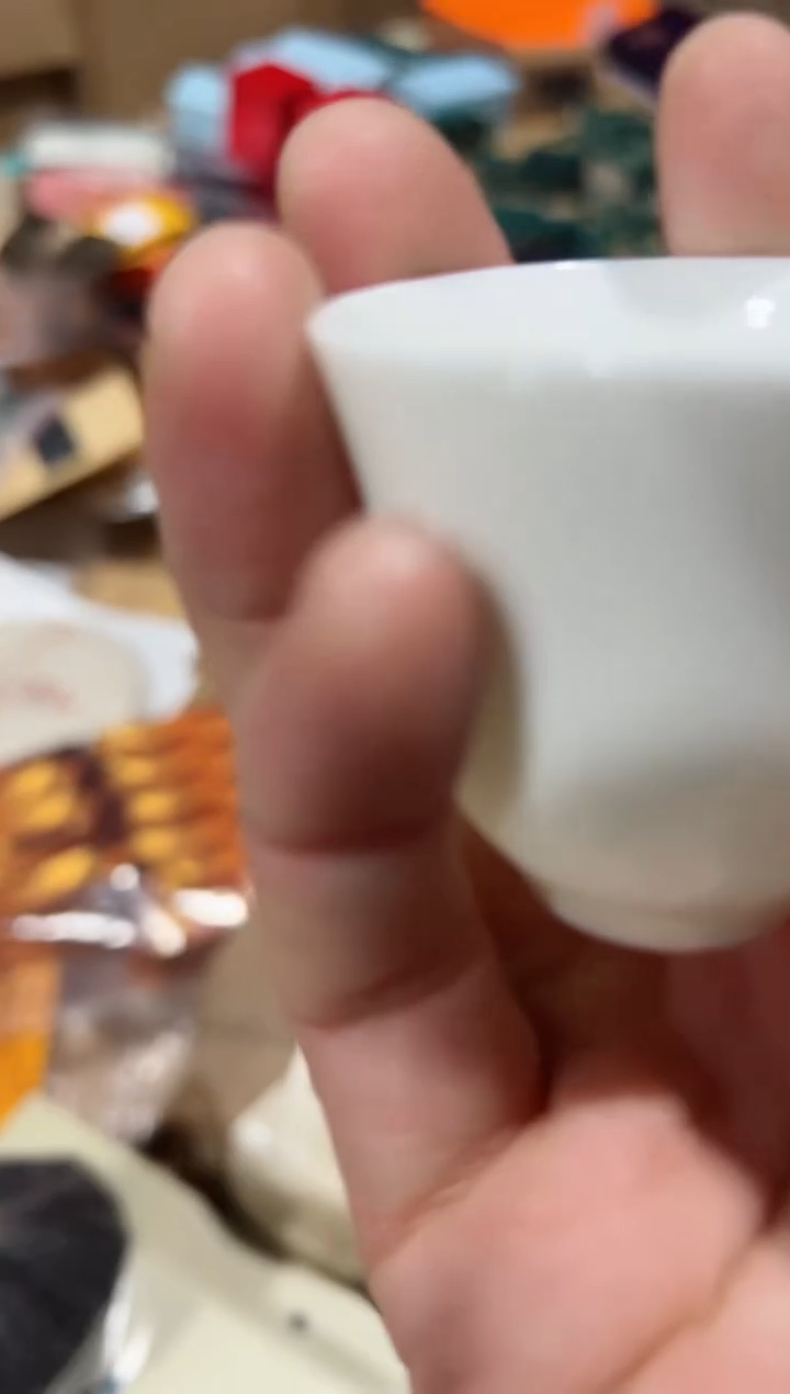 【闪购商品】 礼物主人杯··········