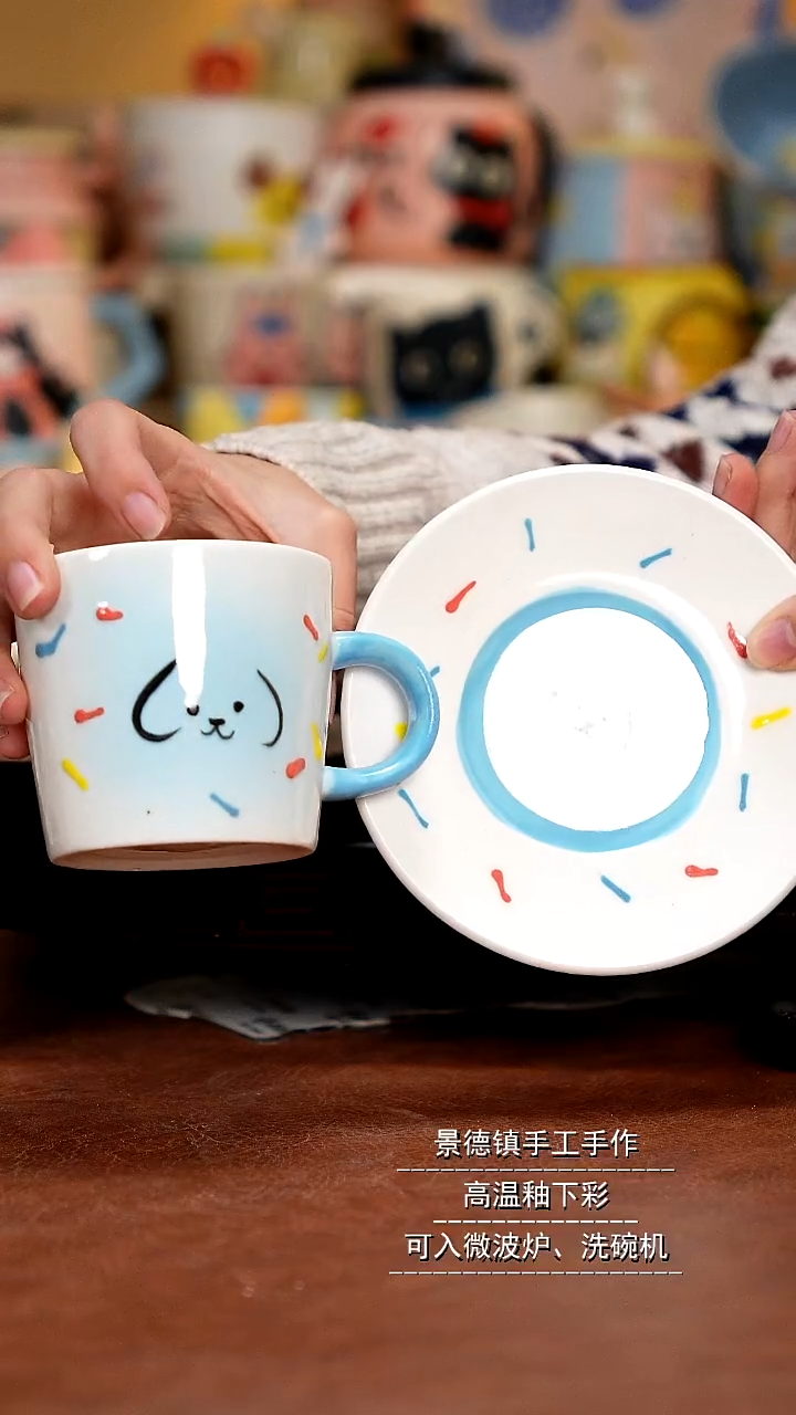 杯子陶景德镇一休瓷屋手作