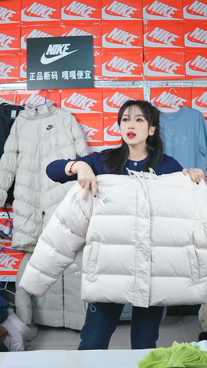 A104闪购编码Nike/Jordan运动衣以直播间过款为准尺码