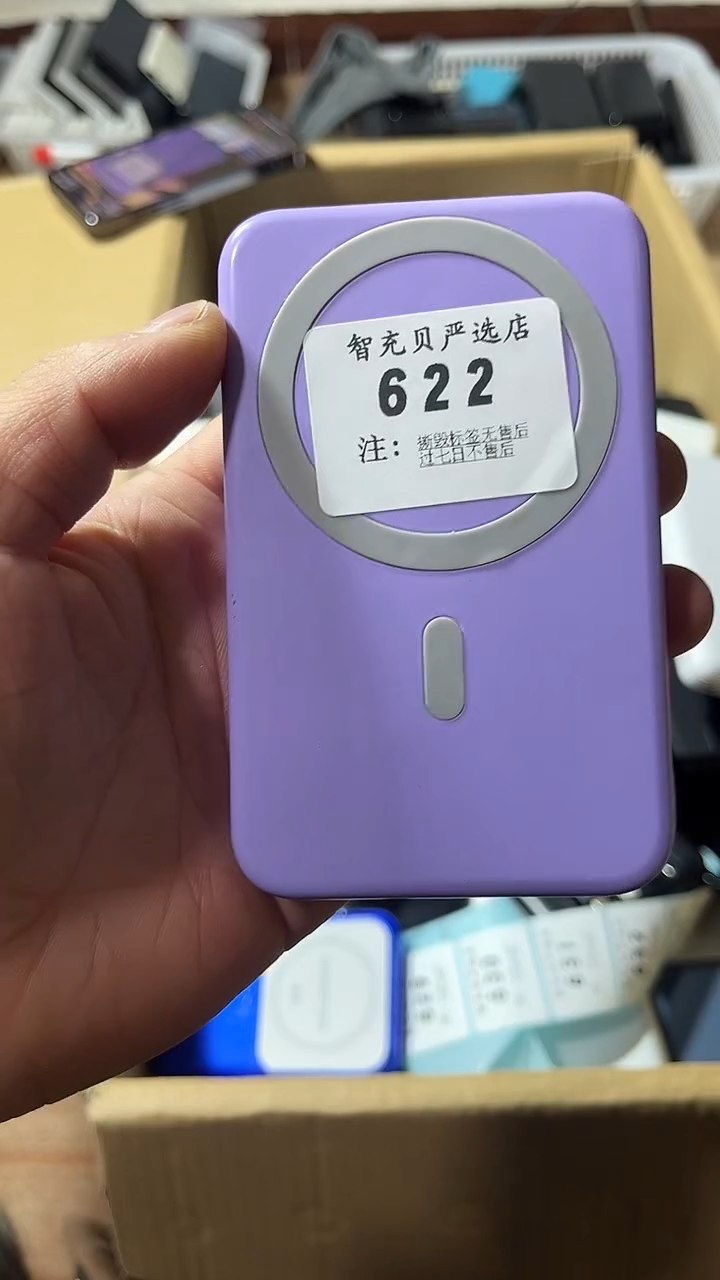 1m从***始数码数据线一号链接