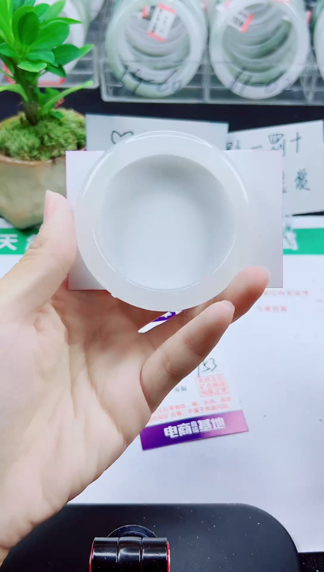 未镶嵌手镯石英质玉26-51/52/53