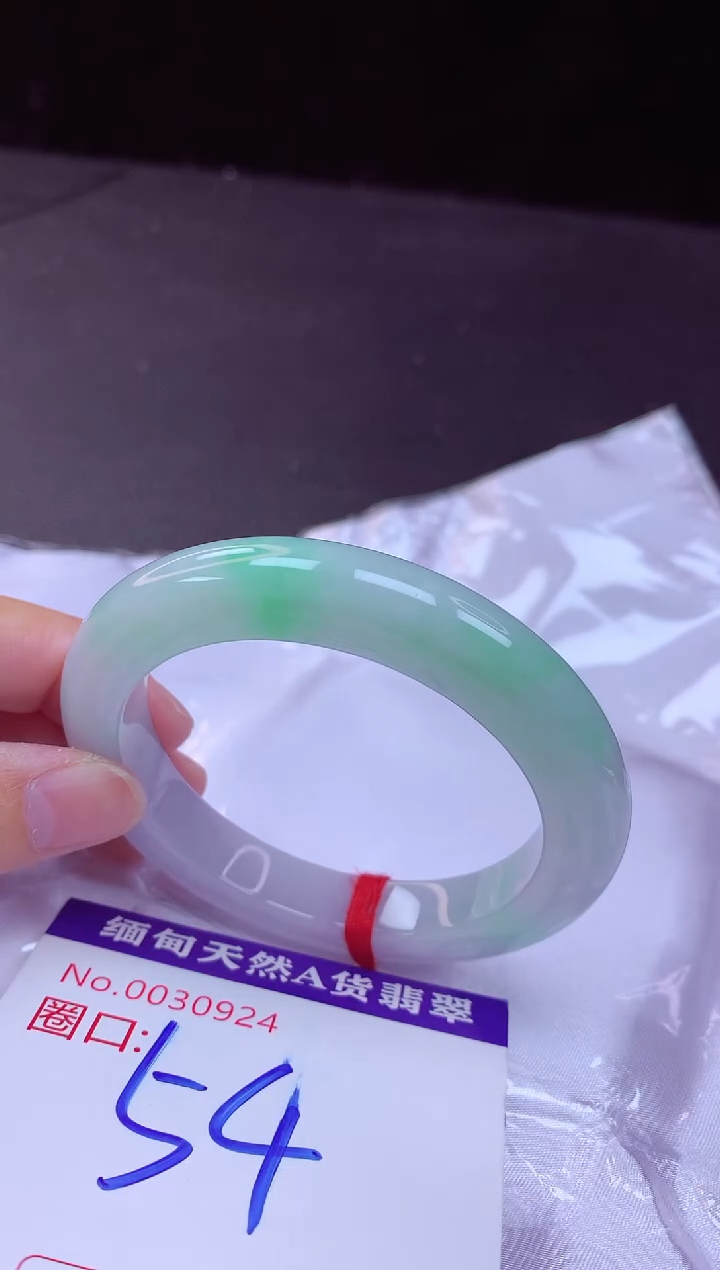 翡翠手镯未镶嵌54+             