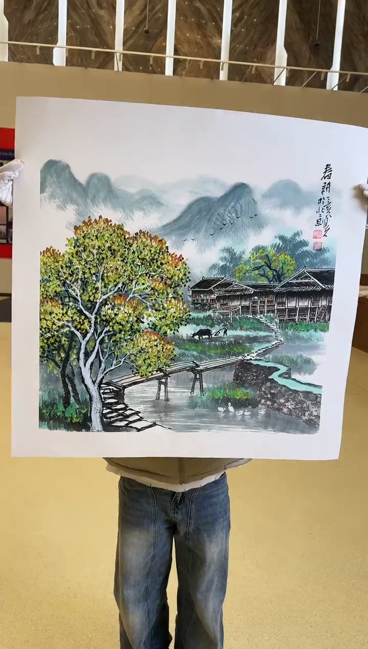 国画47众合郝凤先老师作品
