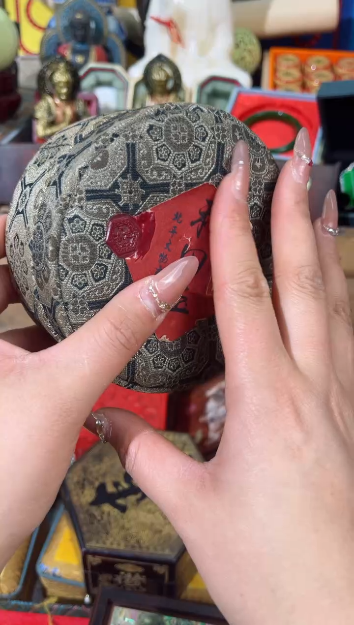 【闪购商品】龙龙龙龙龙龙龙龙