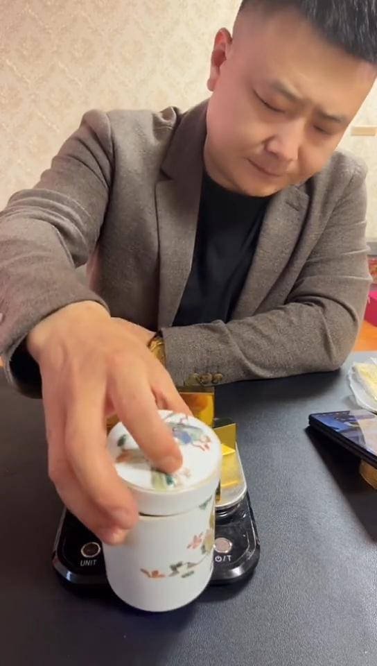 罐好物工艺藏品A