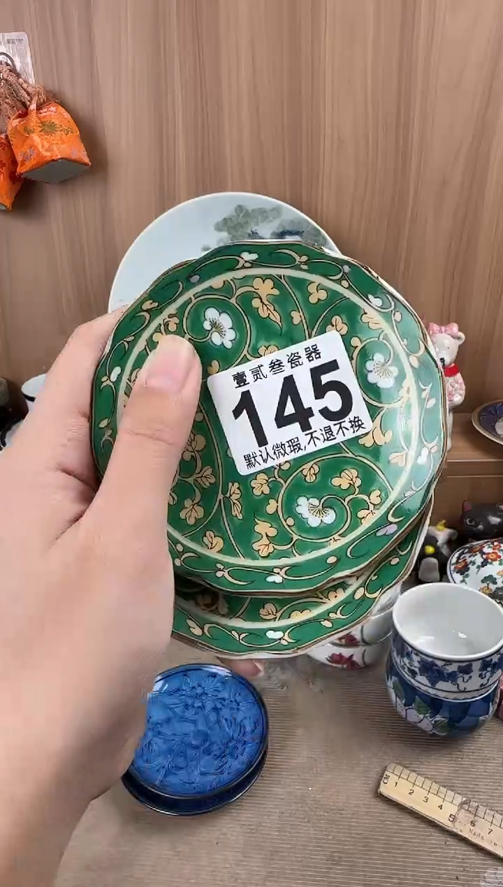 天**人瓷器瓷器瓷器瓷器瓷器