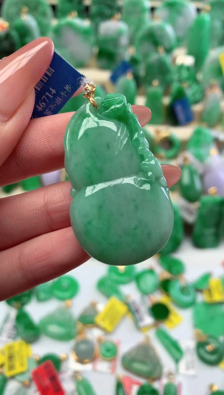 【闪购商品】翡翠吊坠(不含链)18K金镶嵌挂件