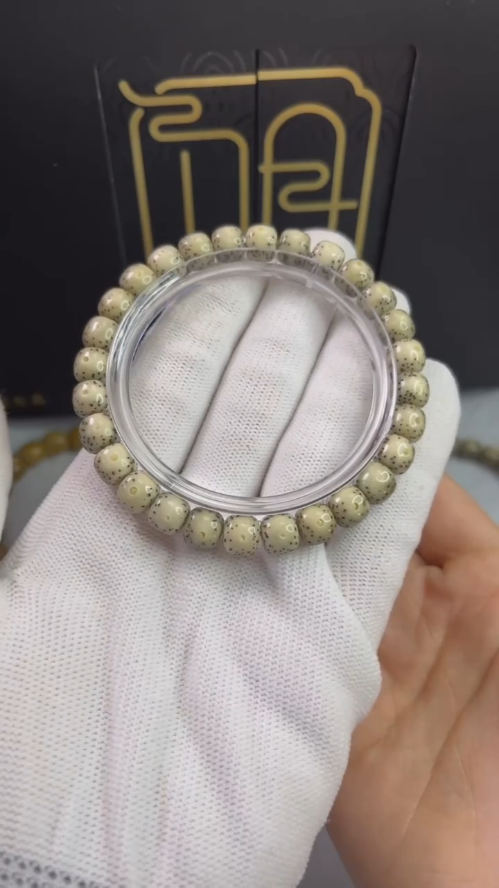 【闪购商品】星月菩提手串A037小驼包.87正月大留白