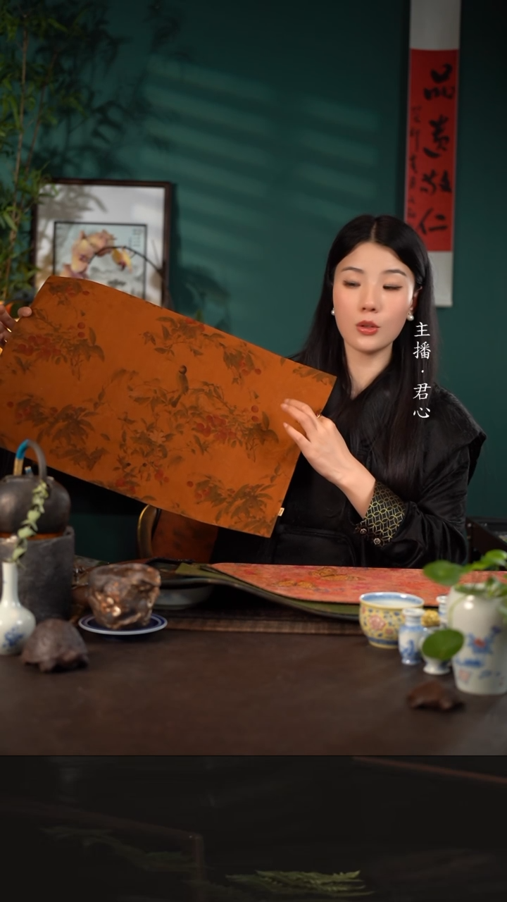 【闪购商品】杯56*35陶瓷周边慢蓝茶席荔枝图