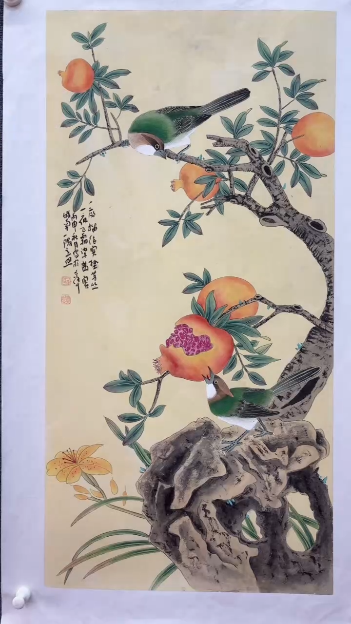 【闪购商品】国画师立照老师国画作品