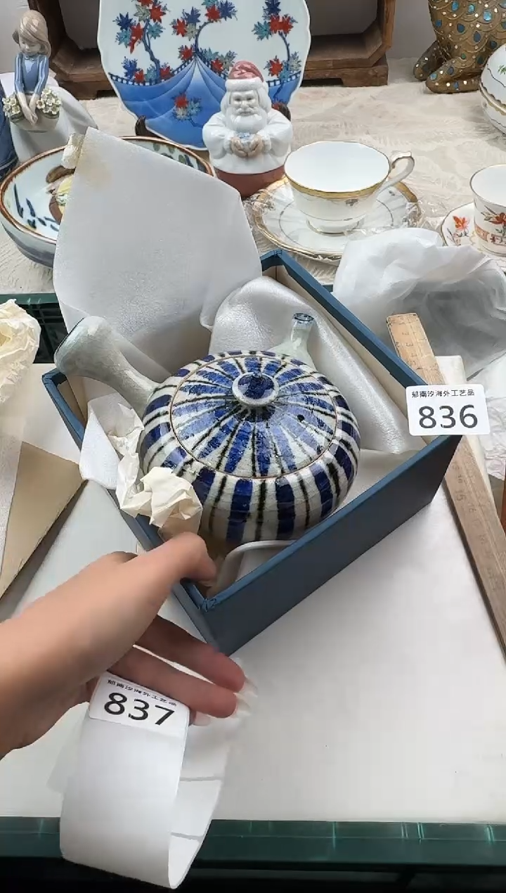 格*巫F          836