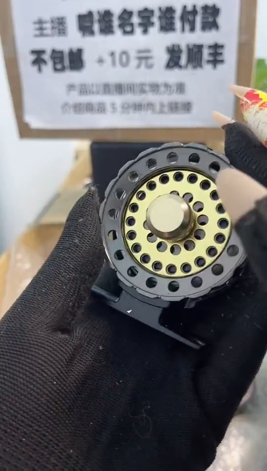 标亚钓鱼轮，微瑕孤品，成色，型号直播间讲解为准，看好再下单
