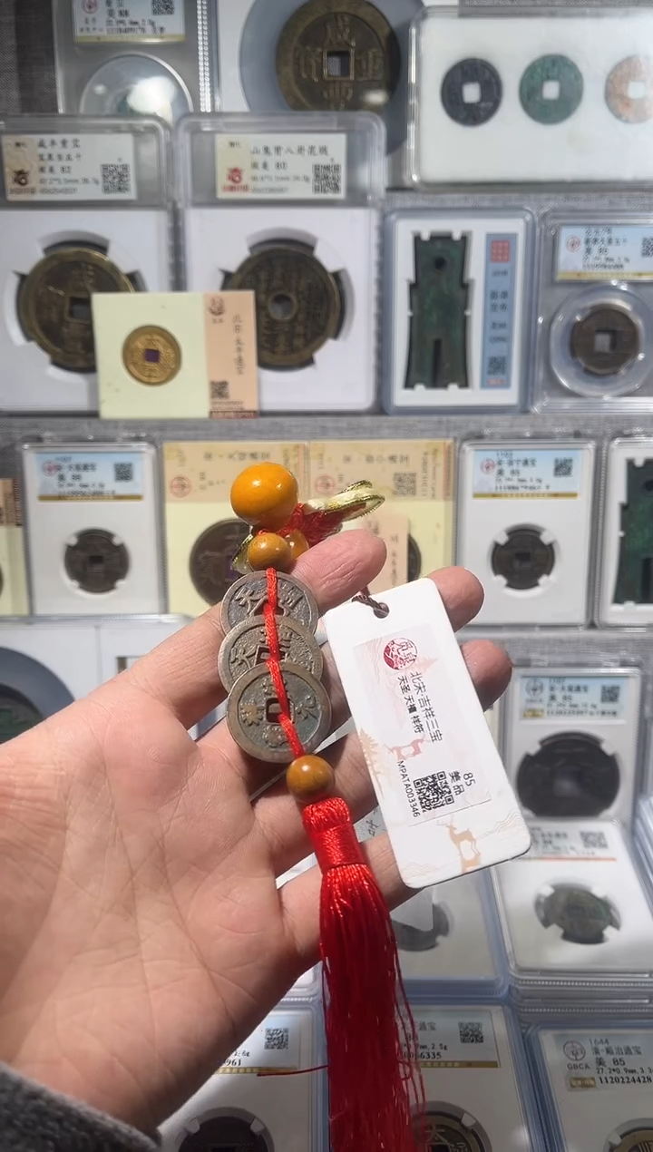 铜齐泉  吉祥三宝 美