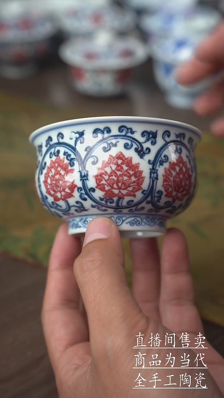 瓷片景德镇手工陶瓷茶具