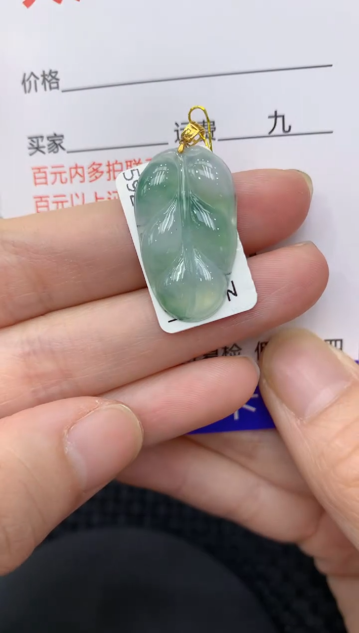 【闪购商品】翡翠颈饰18K金镶嵌11111111
